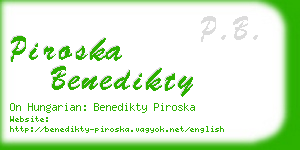 piroska benedikty business card